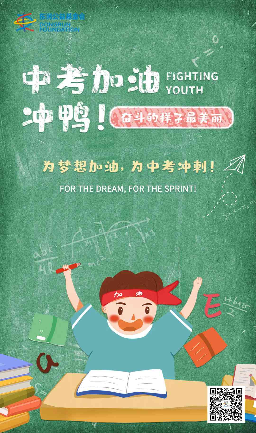 全面攻略：搞笑文案模板汇编，解决各类创意幽默写作需求