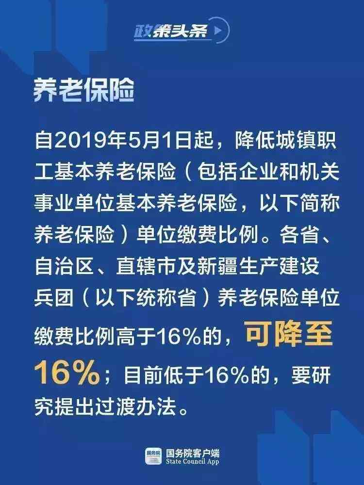 家属申请工伤认定期限：时长、书写及意见表述方法详解