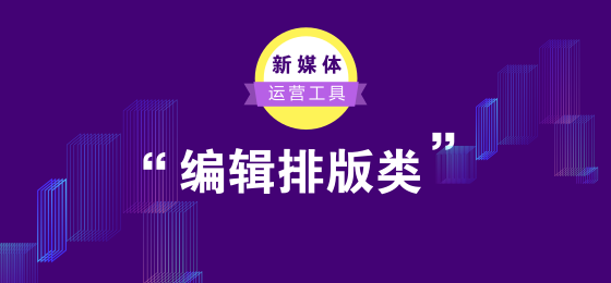 2023年度写作AI神器盘点：精选高效推荐，助你文思泉涌