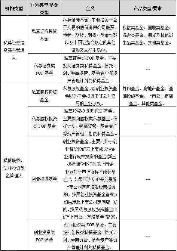 全面解读：人口失踪认定的法律标准、立案流程与相关疑问解答