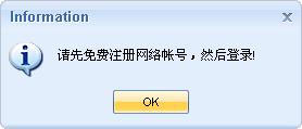 AI辅助下的aix系统注释号详解与应用