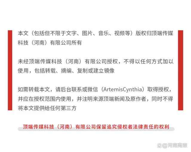 人口失踪案件如何界定工伤与刑事责任：全面解读认定标准与法律后果