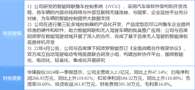 人口失踪如何认定工伤及失踪人标准与定义定性分析