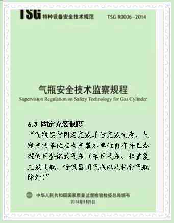 人员伤亡评估与分类：全面解读伤亡标准及应对措