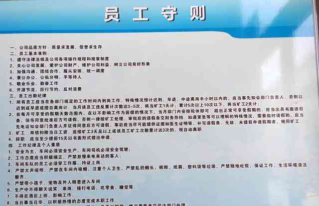 工伤人员伤亡认定完整流程、所需材料、办理时间及常见问题解析