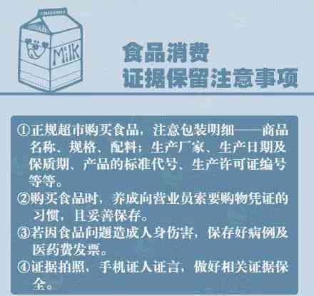 内退人员工伤处理指南：赔偿、认定及法律     全解析