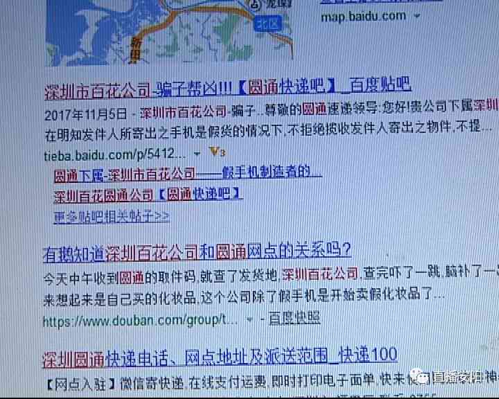 内退人员工伤处理指南：权益保障、赔偿流程与常见问题解答