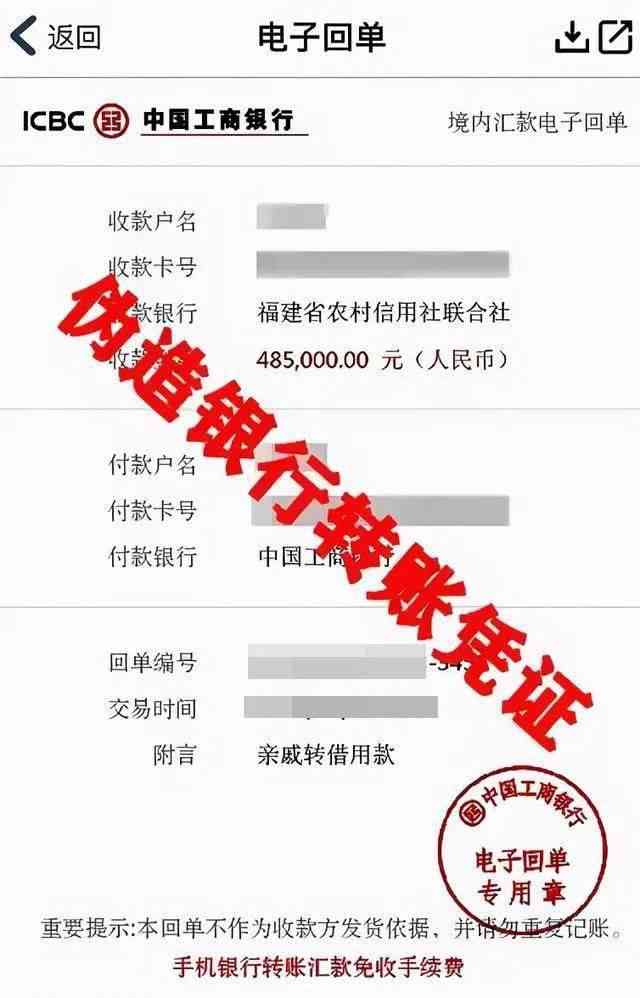 微信发表论文是真假：辨别方法、常见诈骗类型及发表指南