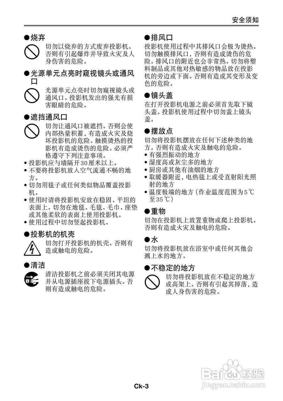 2021年AI脚本大全：涵最新应用、技巧与问题解决指南