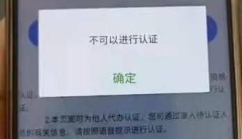 人社工伤认定全攻略：标准、流程、时限及常见问题解析