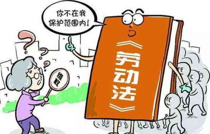 人社怎么认定工伤的赔偿标准及赔付金额