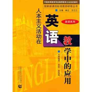 探索绘画创作：英文关键词指南与全面技巧解析