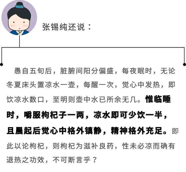 AI绘制牙齿效果文案攻略：朋友圈发布技巧与热门问题解答全解析