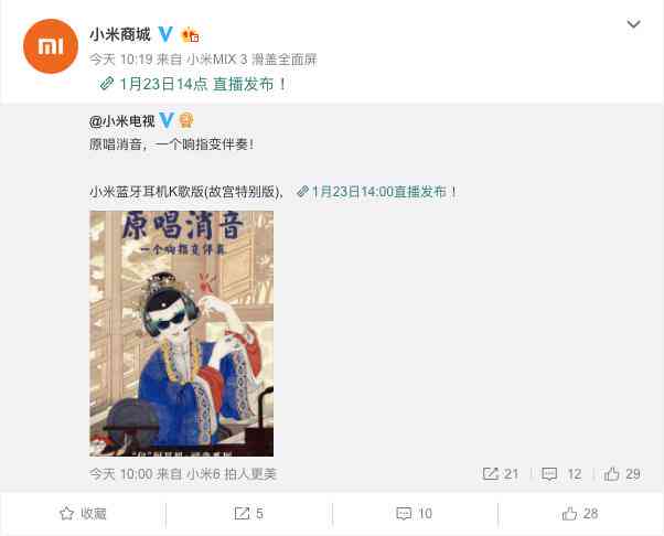 怎么拿AI创作歌曲唱歌：赚钱、伴奏制作与教程指南