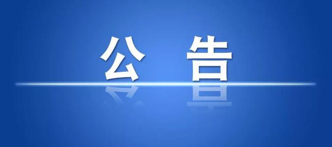 人社局不予工伤认定：职工索赔途径、处理方法及起诉公司可能性探讨