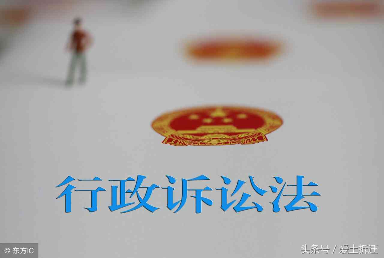 工伤认定遭人社局拒绝，员工能否直接起诉公司索要赔偿