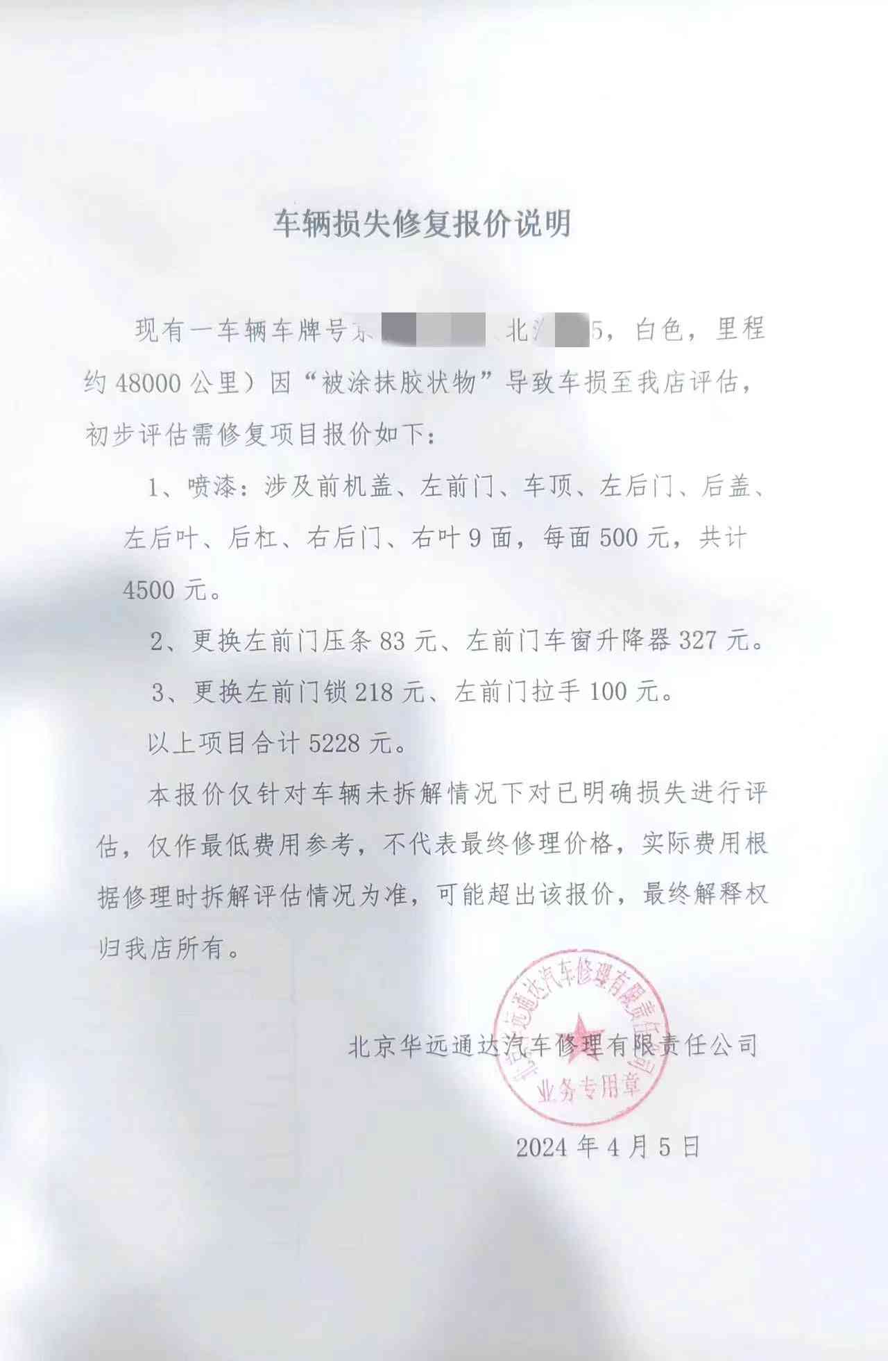 工伤认定受阻，如何直接起诉公司索赔及应对人社局不认定工伤的策略解析