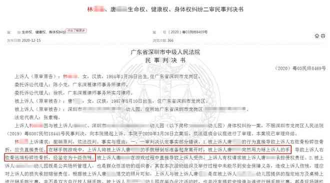 工伤认定受阻，如何直接起诉公司索赔及应对人社局不认定工伤的策略解析