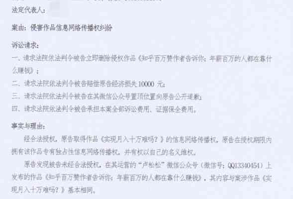 工伤认定受阻，如何直接起诉公司索赔及应对人社局不认定工伤的策略解析