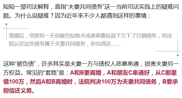 最新规定：人社部明确列出不合工伤认定标准的情形