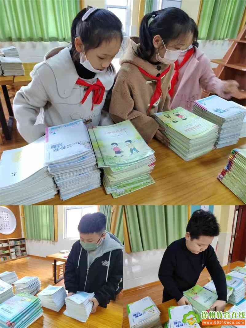 小学生作业助手：一站式解决作业辅导、学管理、进度跟踪全需求