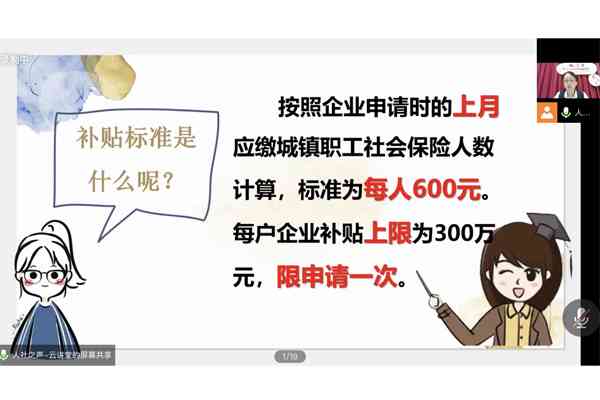 揭开人社局工伤认定难题：为何工伤认定遭遇阻力与挑战