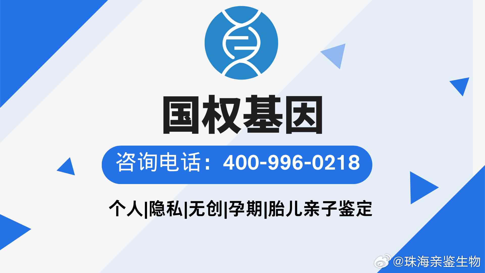 人社部工伤意见一：一览表最新条目汇总、出台周期及问题解读