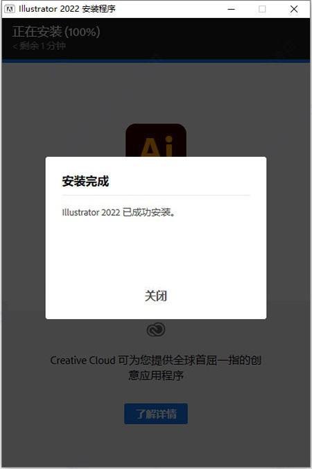 探讨奇迹秀AI脚本安装失败原因与解决方法：全方位指南助您顺利安装