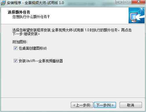 探讨奇迹秀AI脚本安装失败原因与解决方法：全方位指南助您顺利安装