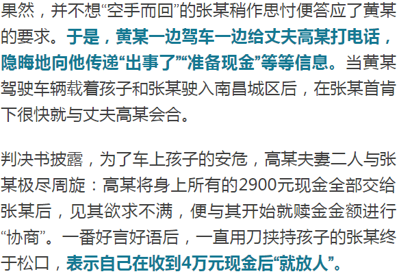 工伤认定难题：人社部门对待工伤认定的审态度探究