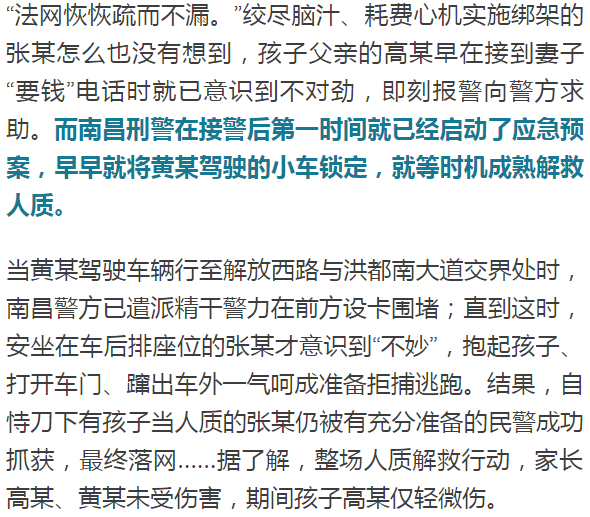 工伤认定难题：人社部门对待工伤认定的审态度探究