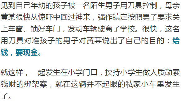 工伤认定难题：人社部门对待工伤认定的审态度探究