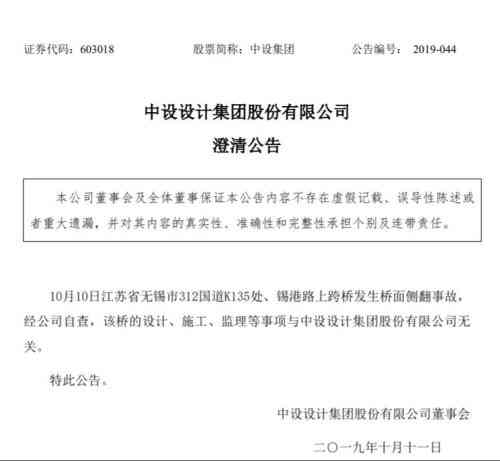 人社部门可以认定工伤事故吗：为何人社部门有权认定工伤事故？