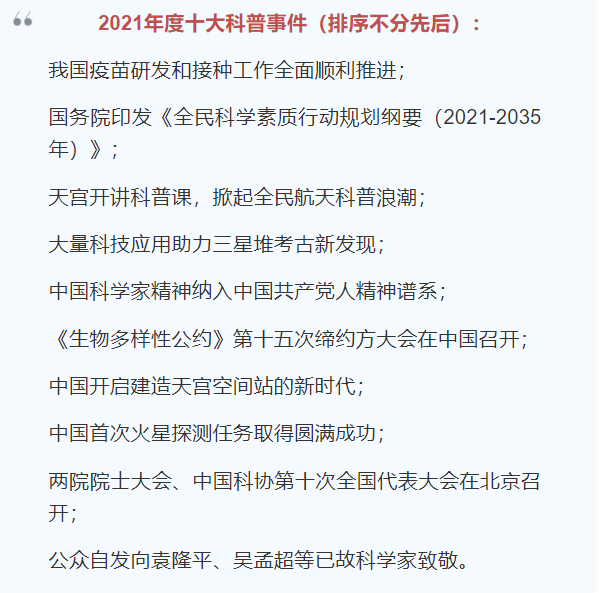 工伤认定流程优化：人社部门在工伤鉴定中面临的挑战与问题解析