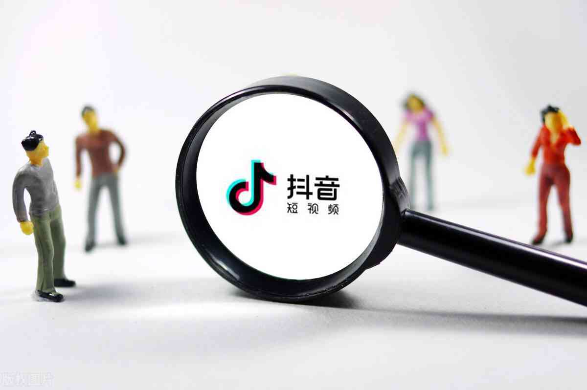 文案在抖音的哪个位置找、看、写？抖音文案具     置解析