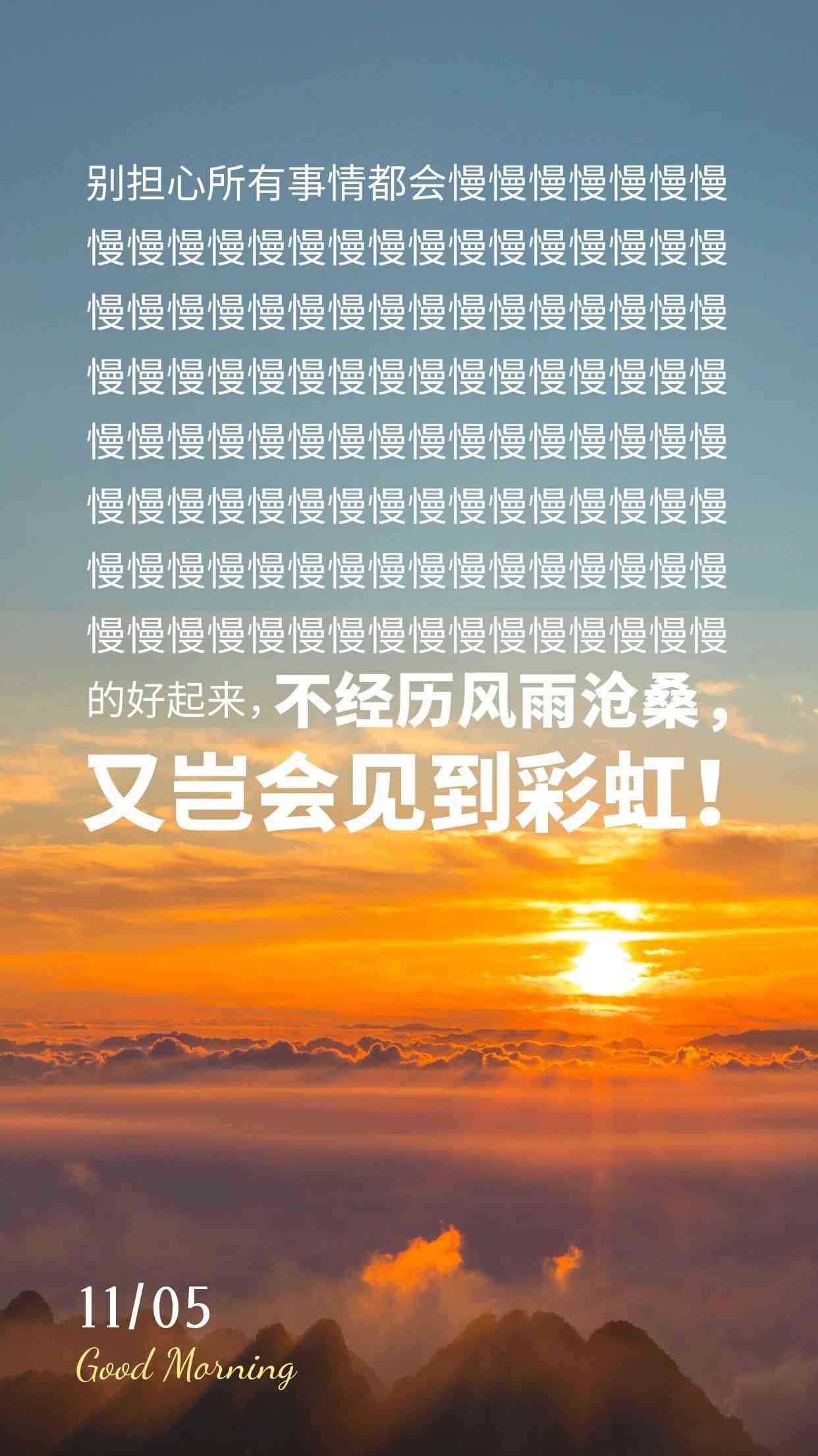 ai绘画敦煌主题文案怎么写