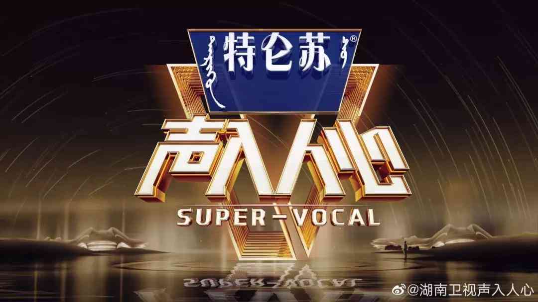 全面指南：歌曲创作中的声乐技巧与实用方法解析