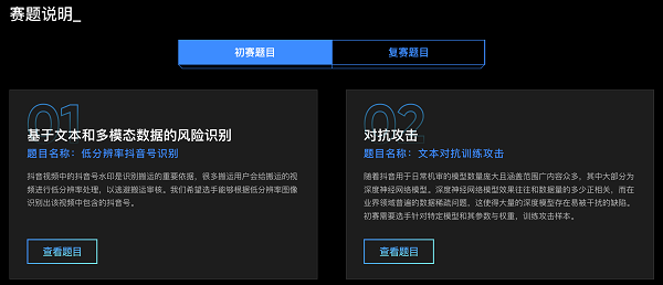 鸿系统AI字幕准确性问题探讨：如何提升识别准确性与解决常见错误