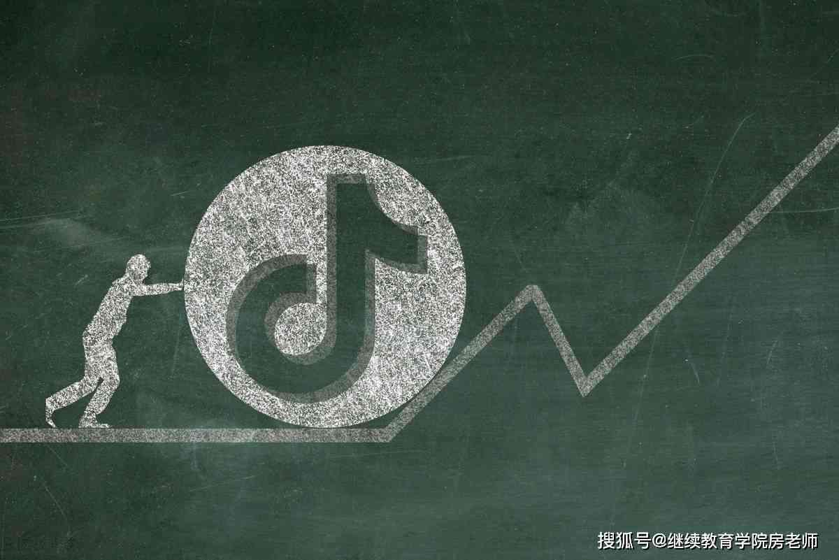 抖音AI配音搞笑文案撰写攻略：全面解析创作技巧与热门案例解析