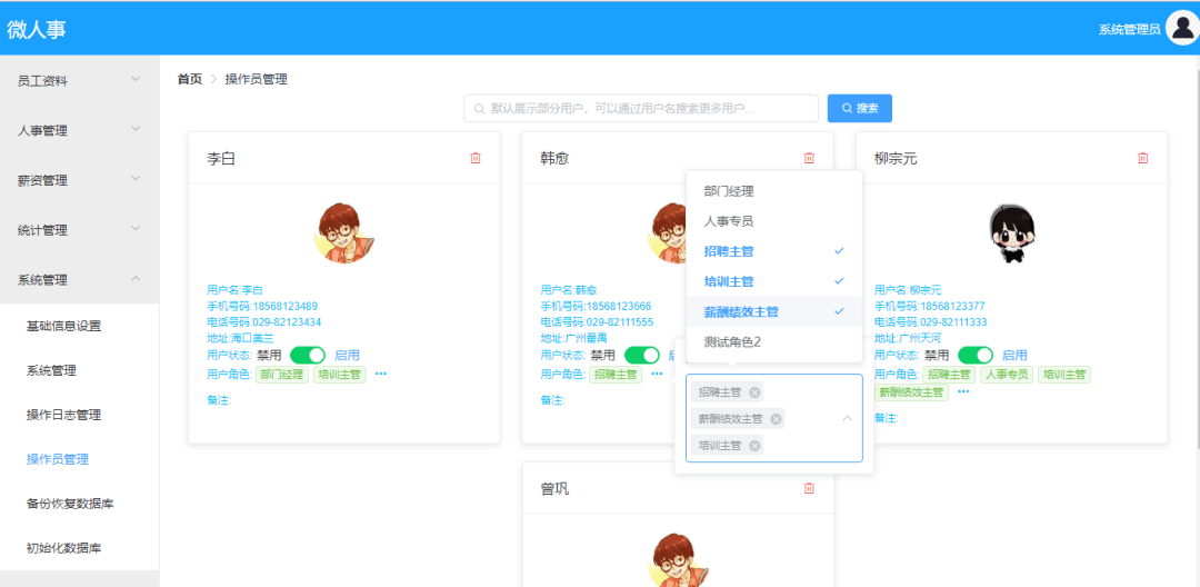 智能AI文案生成器：GitHub开源项目实战解析