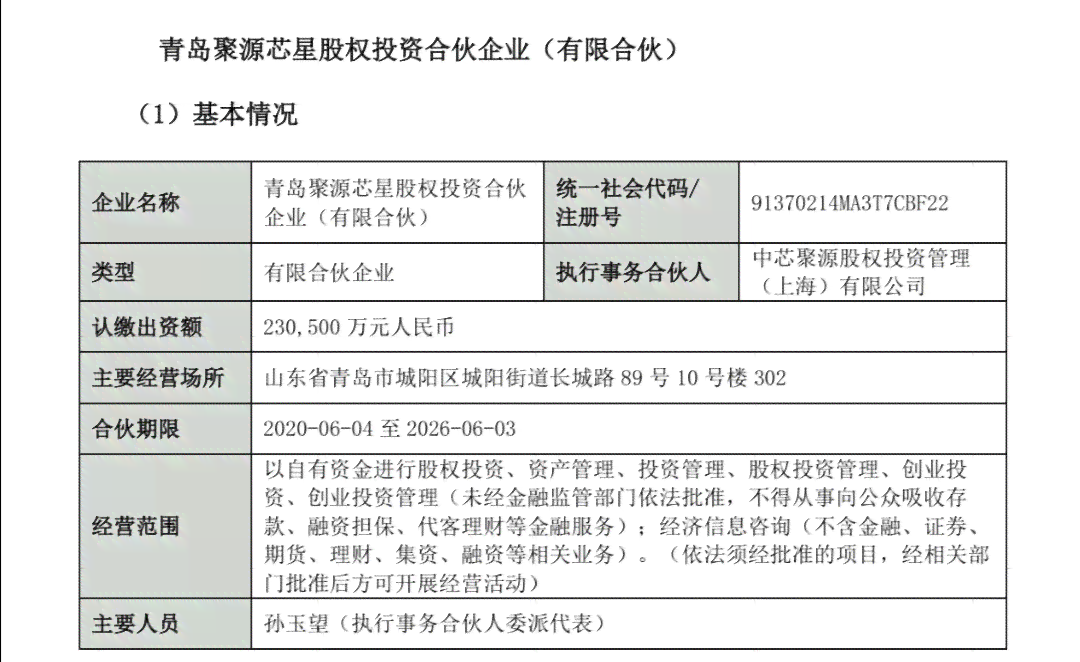 2018年最新规定：这9种情况不构成工伤，工伤认定排除清单一览