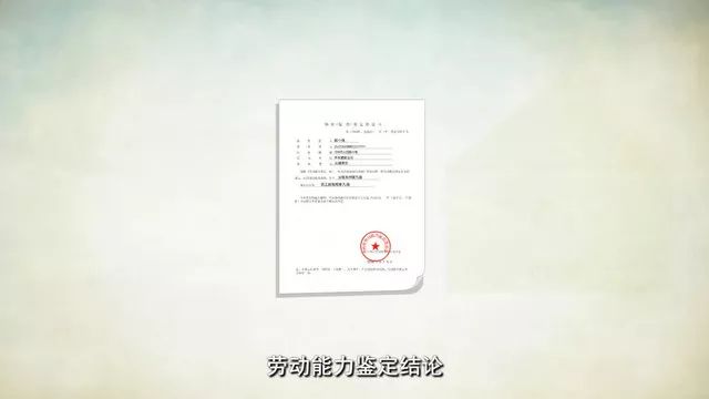 工伤保险认定资格：哪些特定人员合条件