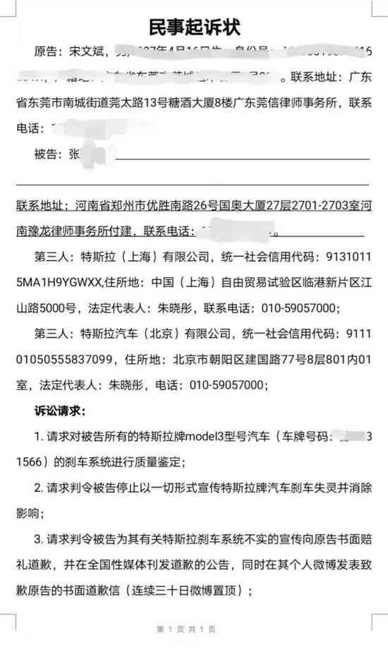 什么人员才能认定工伤赔偿金：工伤认定的条件、申请人与赔偿金额确定