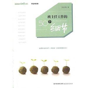 揭秘作业帮官方推荐的教材版本与学资源