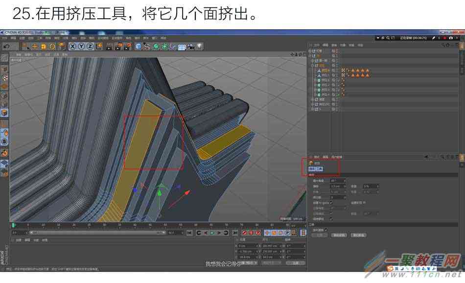 ai脚本3d动画