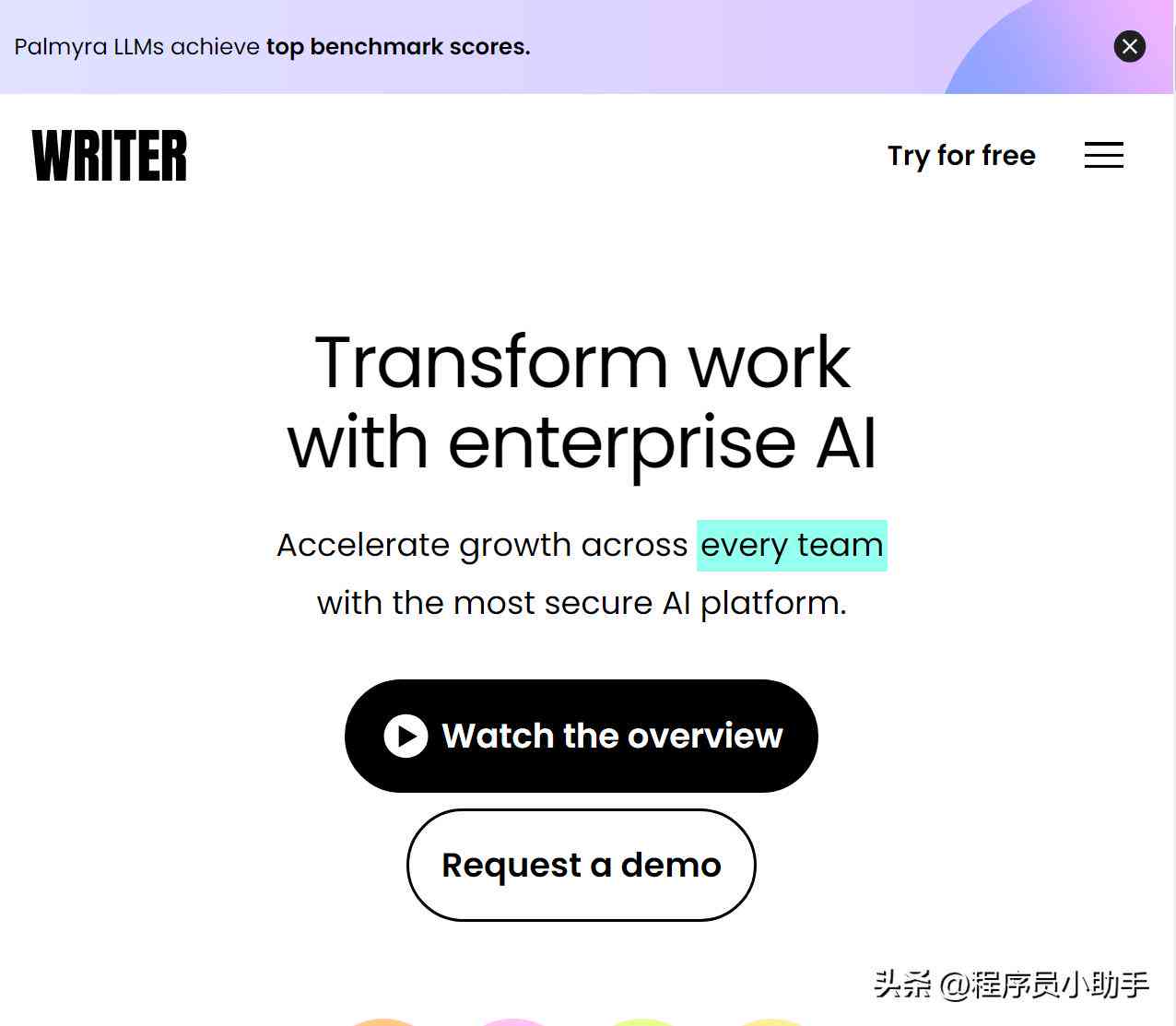 AI创作辅助工具与使用攻略：热门软件     、功能对比及指南