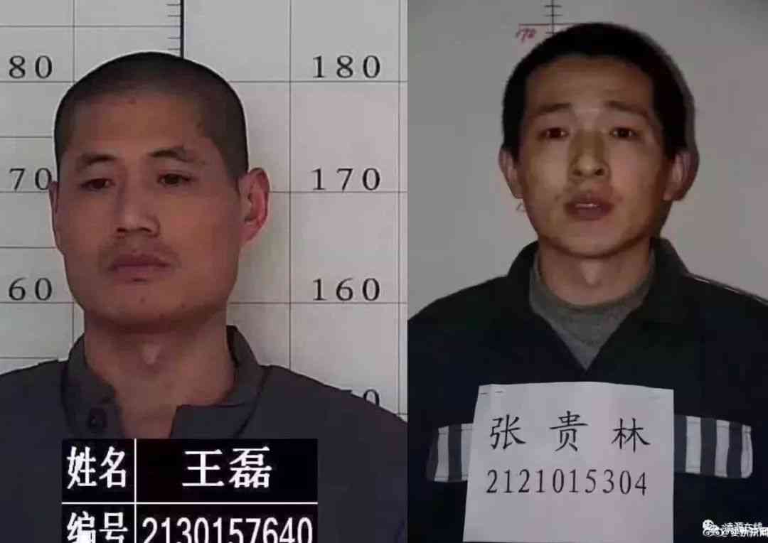 什么人认定工伤事故罪及其量刑标准