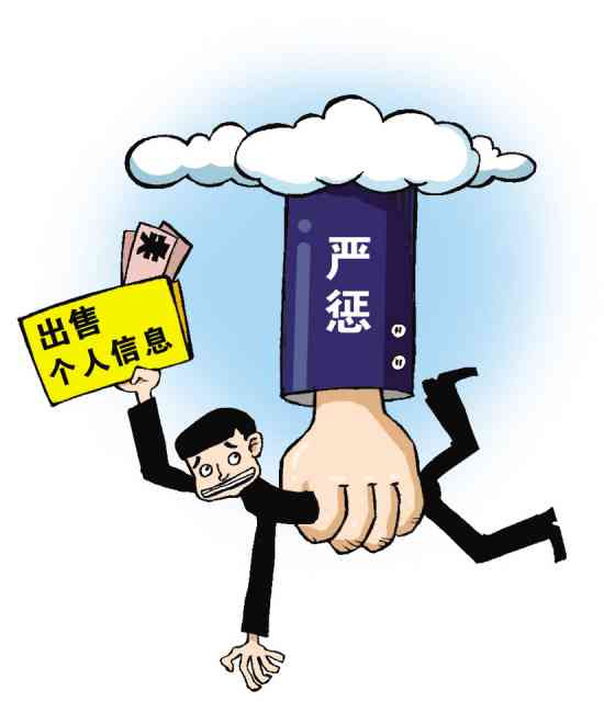 什么人认定工伤事故罪及其量刑标准