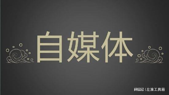 剪映制作文案：文字如何自动换行并解决无红色问题