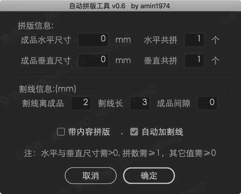 脚本AI生成免费网站大全：脚本生成器软件与免费网站列表